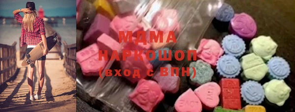 mix Вязники